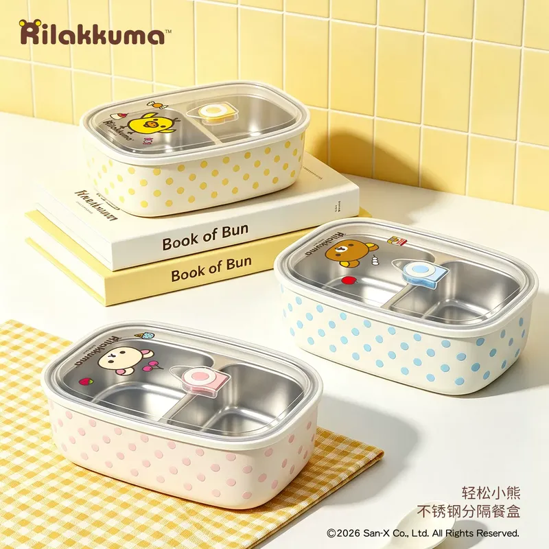 Meal Prep Microwave - Original Rilakkuma Kiiroitori Stainless Steel Bento