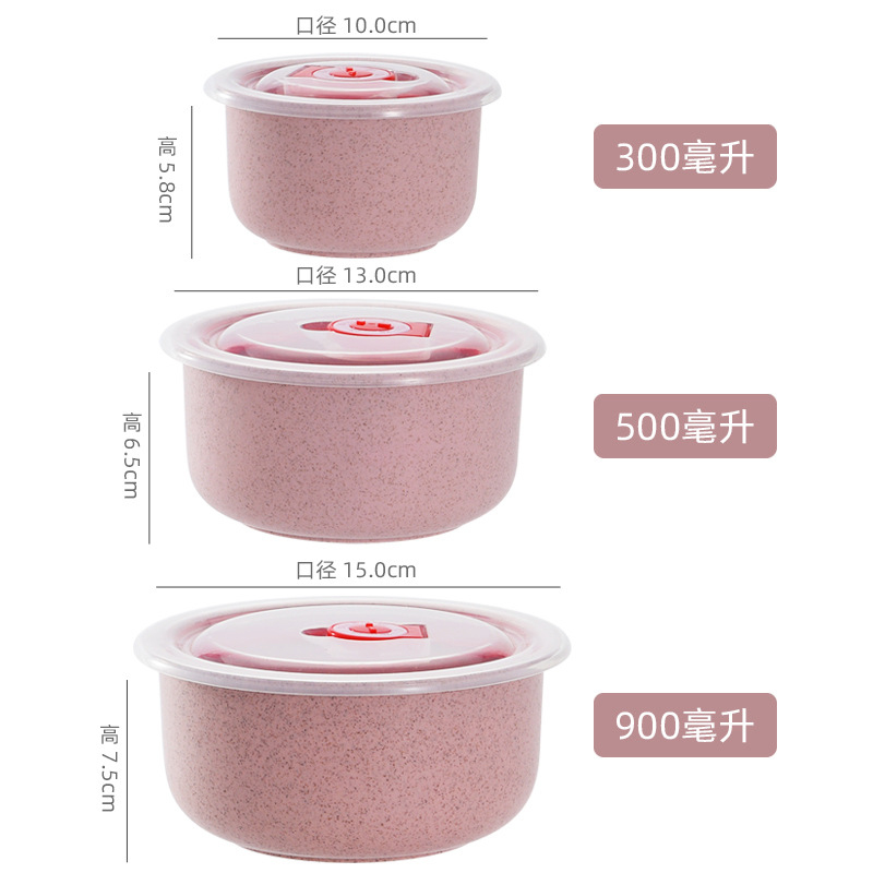3pcs Wheat straw fresh-keeping - Meal Prep Microwave 评论和价格