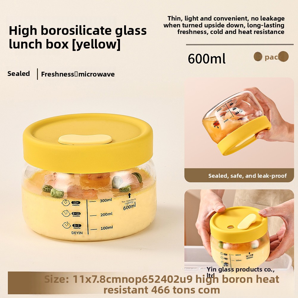 Glass Food Storage Container A - Meal Prep Microwave 评论和价格